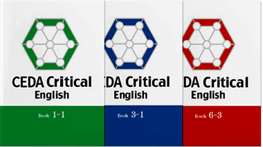 CEDA Critical English 책